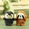 Plush Animal Keychain Frog Elephant Soft Toy For Kids And Teens