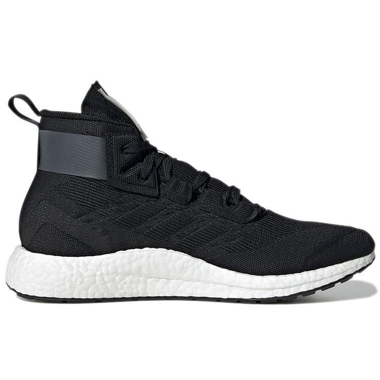 New Adidas Terrex Free Hiker Made To Be Remade Black GW4302