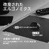 Wallhack CR-005 Glass Mouse Pad 45cm x 51cm Ultra-Thin Tempered Glass Non-Slip Silicone Base Black with Carrying Case