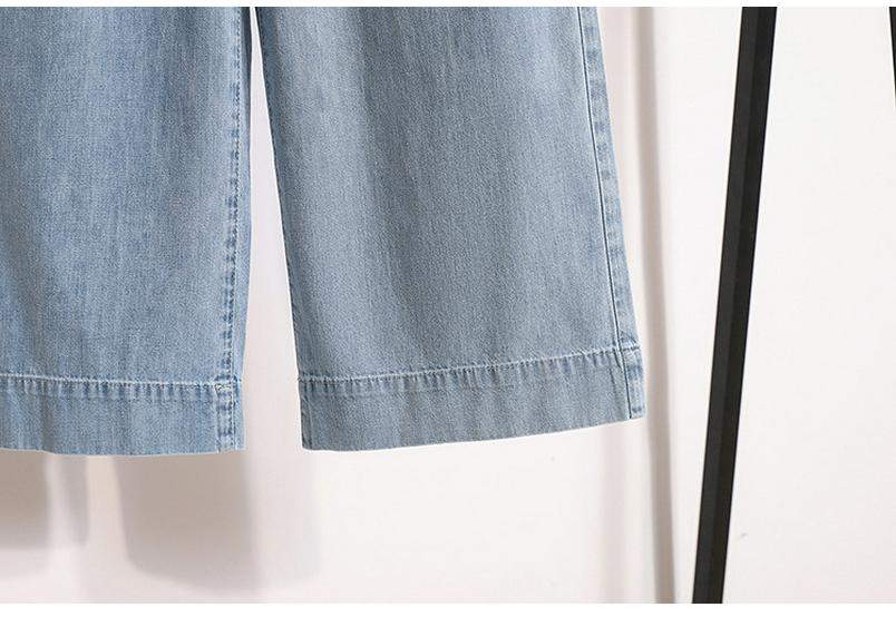 Women's High Waist Tencel Jeans - Spring/Summer Thin, Large Size, Slimming, Versatile Straight Leg, Loose Fit Pants