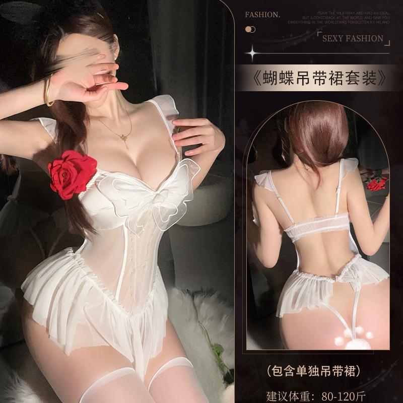 Sexy lingerie Sexy butterfly lace suspender skirt back open temptation pure desire one-piece open crotch uniform