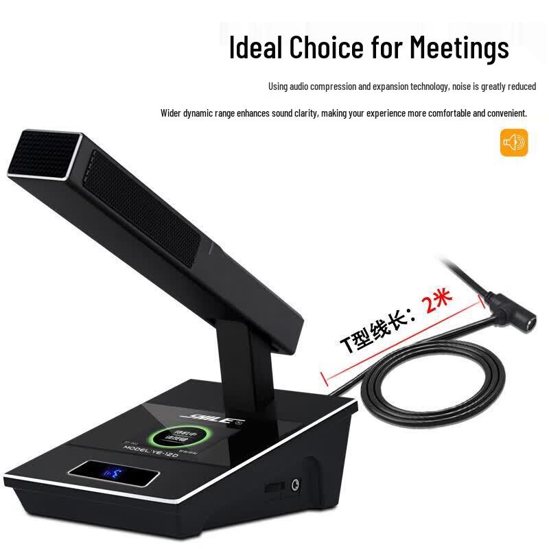 Shile YE-12 Professional Wired Conference Microphone (CN version)