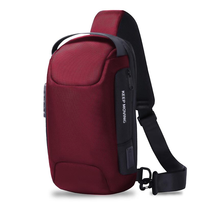 

Men s Trendy Lightweight Crossbody Bag with USB Charging Port