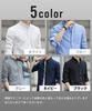 Airby Long Sleeve Oxford Available in 5 Solid Retro Chest Slim Long Thick Casual Business Cool Men's Button-Down Shirt, Colors, Color, Casual,