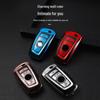 BMW 320Li Key Cover for 3, 5, GT528i, 6/7, X3, X4 Series - Protective Shell