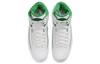 Jordan 2 Retro Lucky Green DR8884-103