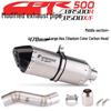 CBR500/CB500F Stainless Steel Mid-Section Exhaust Pipe: Easy Installation, Non-Destructive Mod.