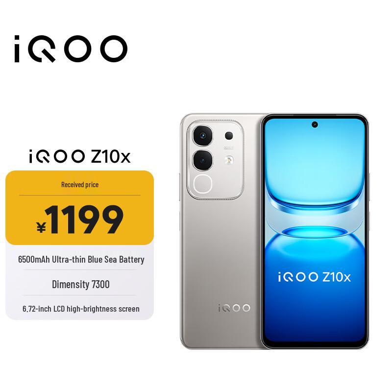 Vivo iQOO Z10x 5G Gaming Phone (CN Version)