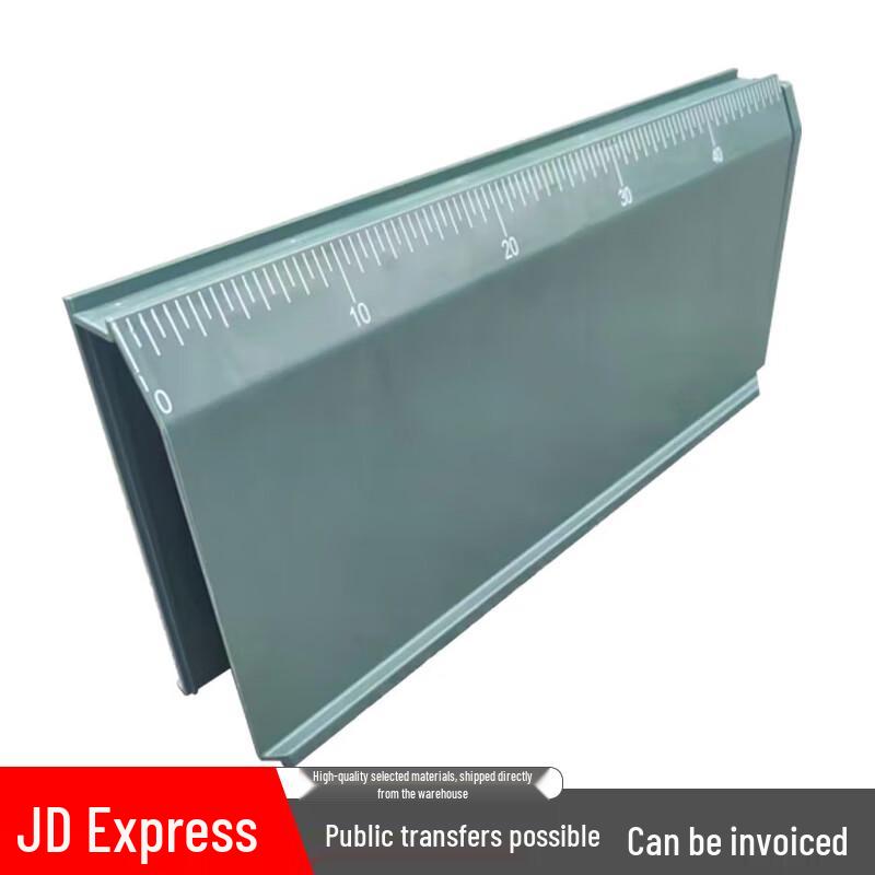 

Interlocking Plastic Sand Table Border Frame