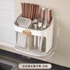 Wall-Mounted Plastic Chopstick Holder With Drainage Rack Kitchen Countertop Or Cabinet Modern Minimalist Storage Organizer