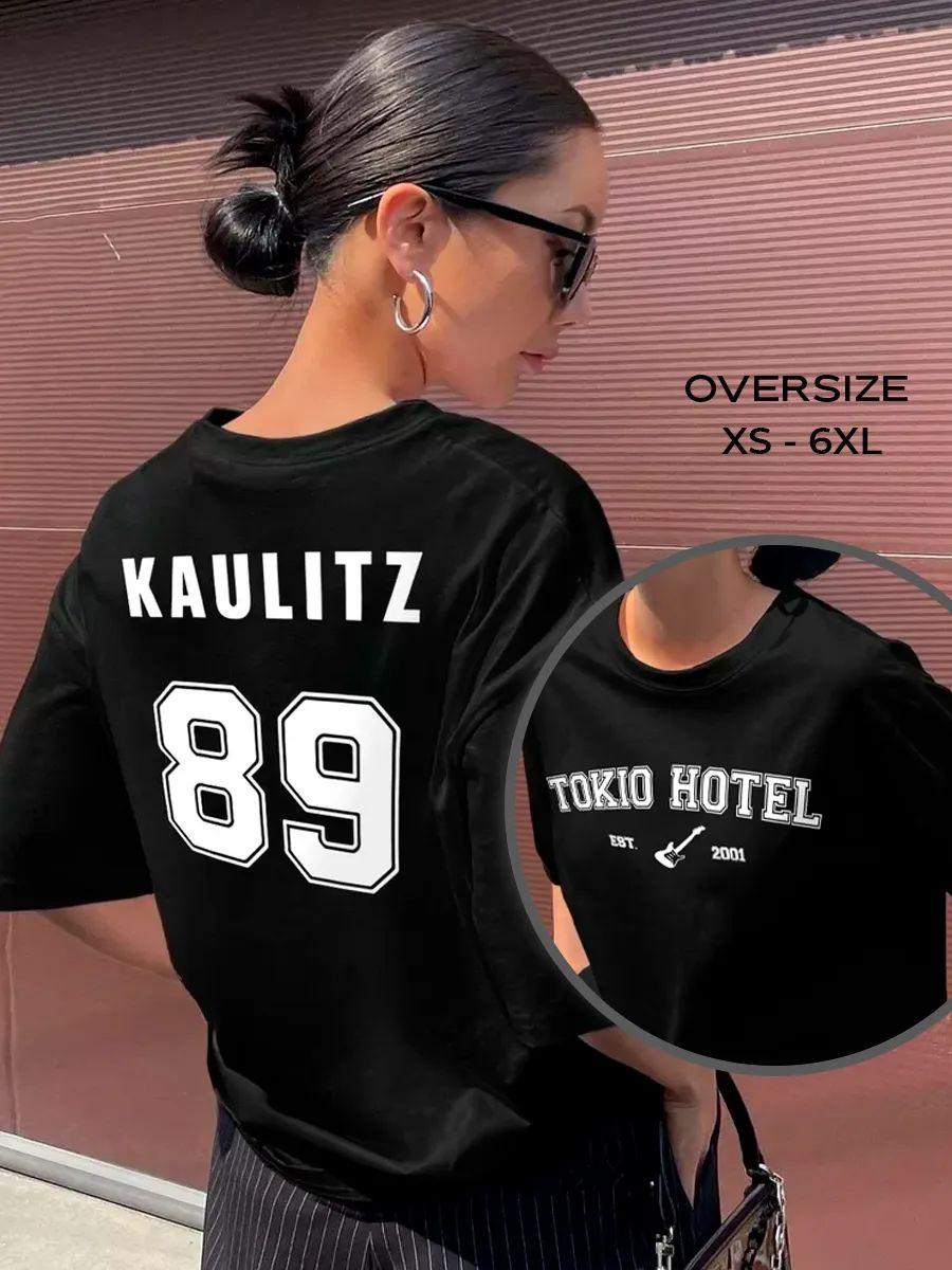 Футболка с принтом Ecko Unltd 2XL