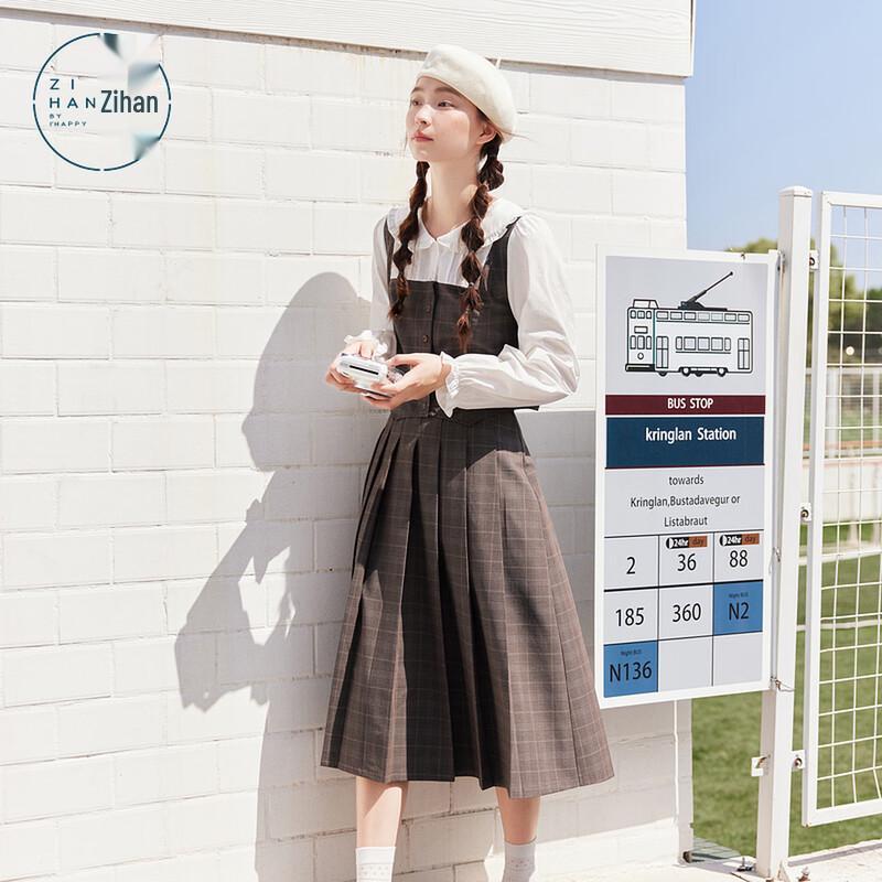 

ZIHAN Faux Two-Piece Shirt & Pleated Skirt Set M