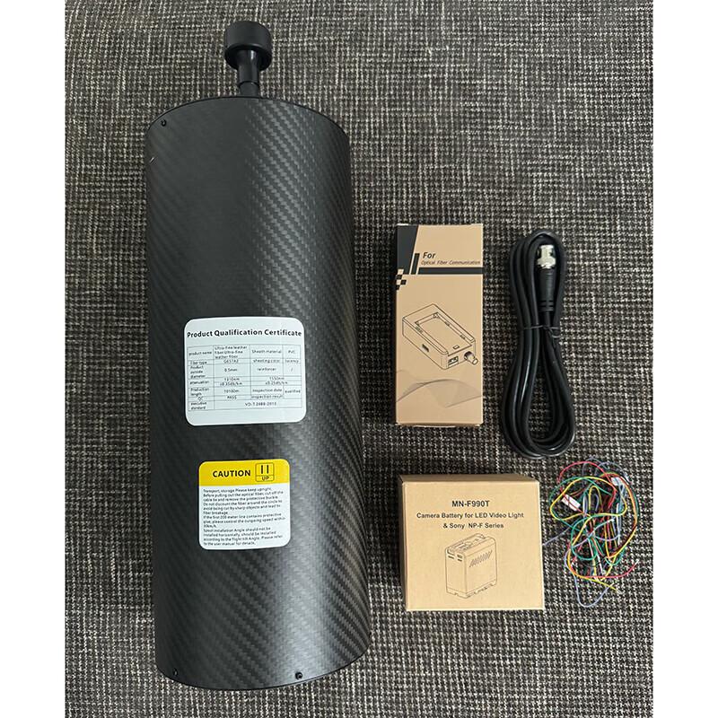 Xuan Shi 1KM Airborne Fiber Optic Communication Module