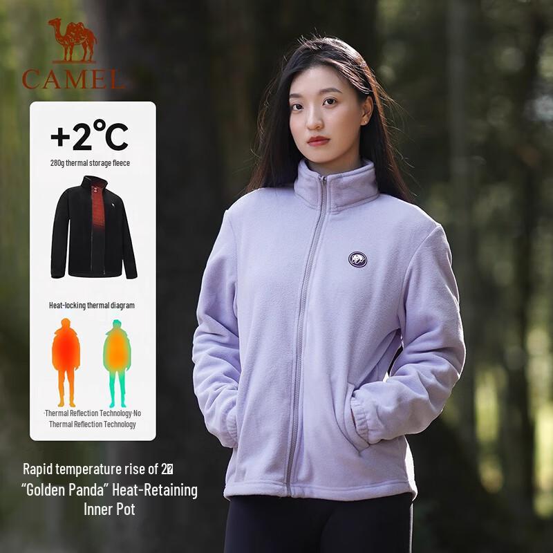 CAMEL Panda 3-in-1 Outdoor Waterproof Jacket