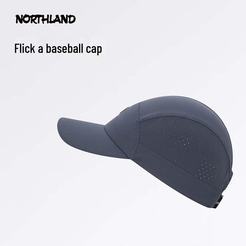 

Northland Unisex Outdoor Sun Protection Baseball Cap NCAFT0104S M
