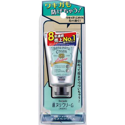C-Bic Deo Nature Sarasaraara Cream 45g (Quasi-drug) Cream/Gel Antiperspirants Antiperspirants 1. Take Out About 1cm from the Tube for One Armpit. 2. a
