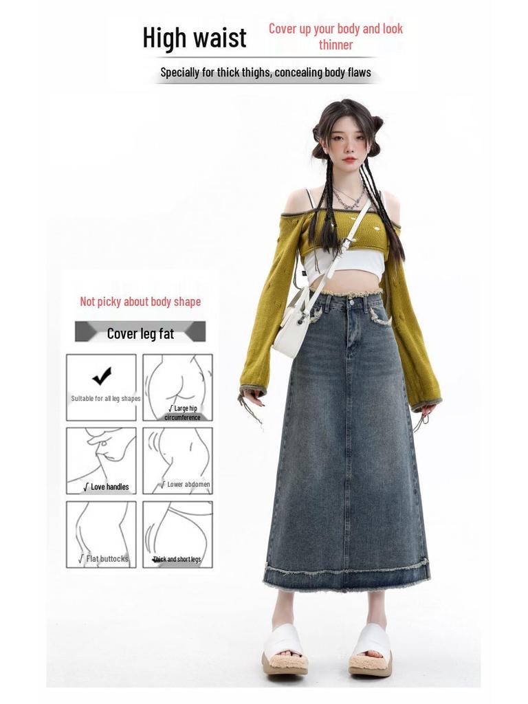 Summer Frayed A-line Hip-Hugging Denim Skirt - Retro Fashion, Niche, High Waist for Women