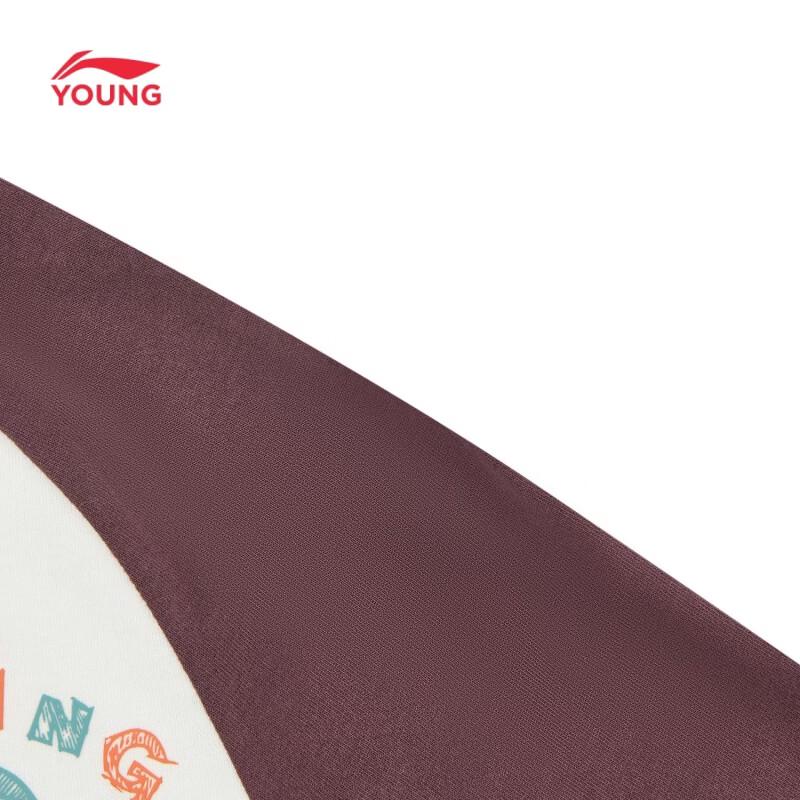 Li-Ning Boys' Colorblock Long-Sleeve T-Shirt