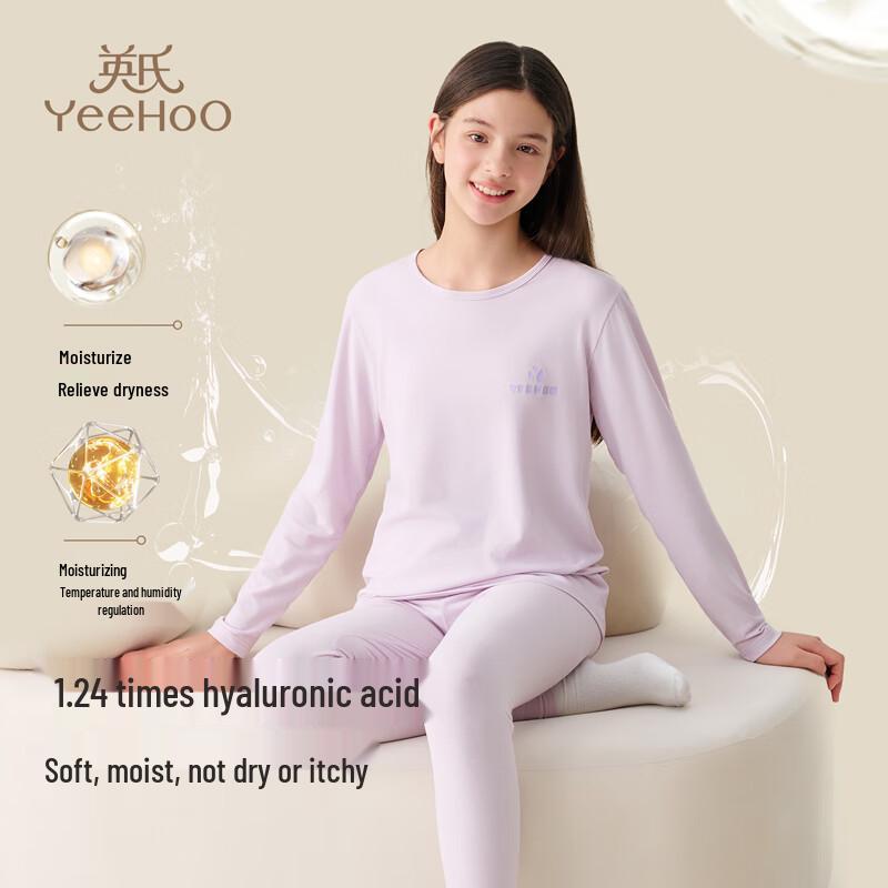 YEEHOO Hyaluronic Acid Modal Antibacterial Thermal Underwear Set for Teens