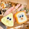 Bubble Blowing Bubble Squeeze Keychain Dessert Shape Decompression Toy  Kids Adults