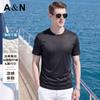 Summer Cool Silk Smooth Men's T-shirt