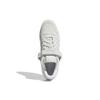 adidas Forum Low Grey Unisex Sneakers Grey-One Cloud-White H01946