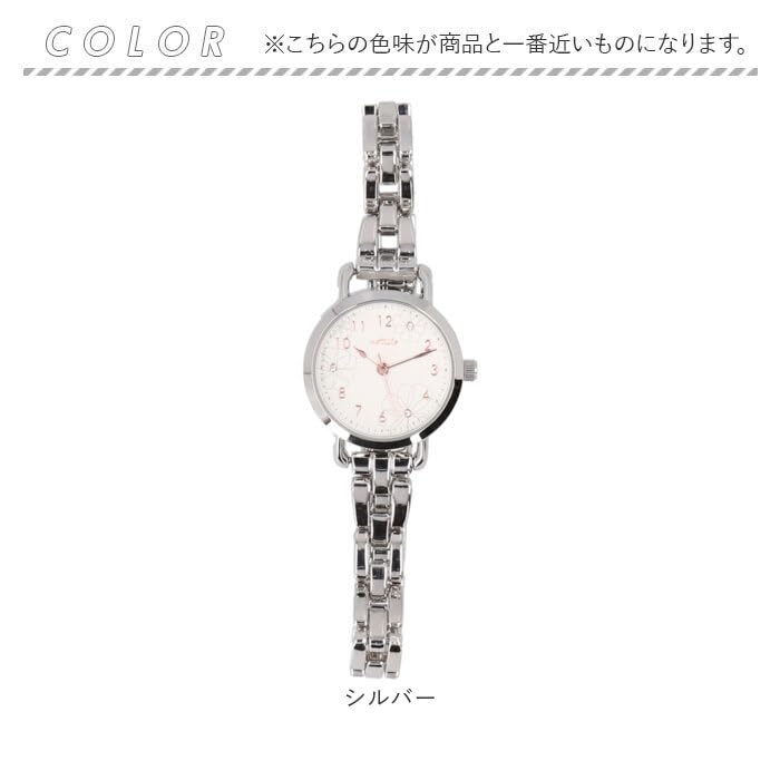 Fine pink Nickel-free watch, gold.