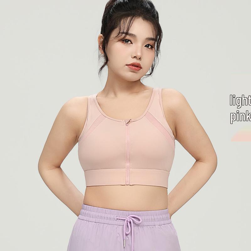 

Спортивный бюстгальтер большого размера с передней молнией, ударопрочный - Цельный фитнес-жилет для йоги и бега XL