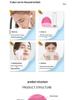 Waterproof Electric Silicone Facial Cleanser Brush - Pore Cleaner & Makeup Remover