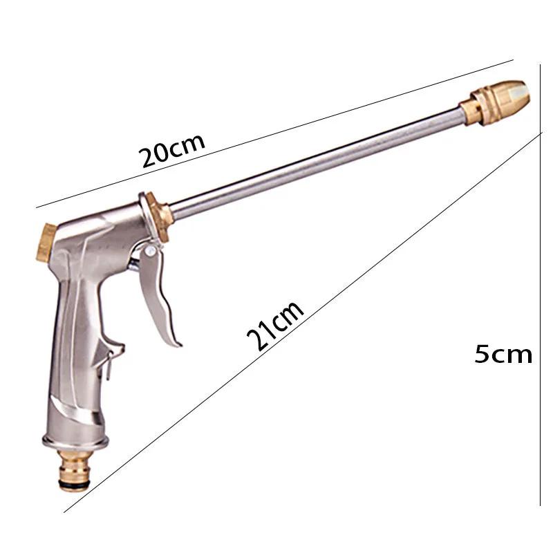 High Pressure Power Water Gun Car Washer Jet Garden Hose Wand Nozzle Sprayer Spray Sprinkler Cleaning Tool