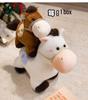Zodiac Horse Plush Toy: Cute Holiday Gift for Kids