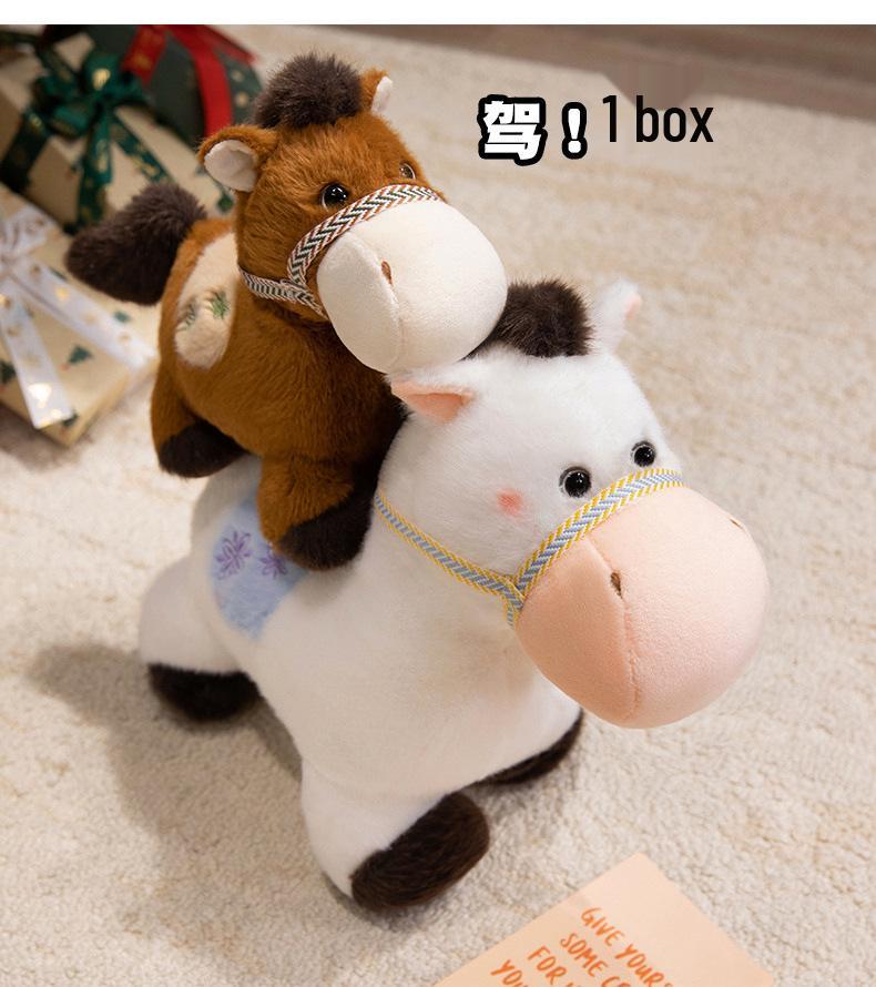 Zodiac Horse Plush Toy: Cute Holiday Gift for Kids