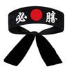 2pcs Japanese Sports Exercise Headband Hachimaki Headband Sushi Chef Karate Bandana Headbands Headwear Samurai Headband