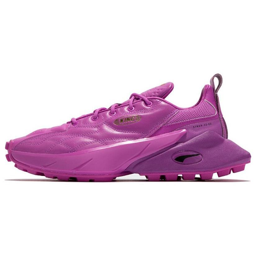 (WMNS) PUMA Strkr King 2 Low  Purple  Women s 387732-02 EU 38