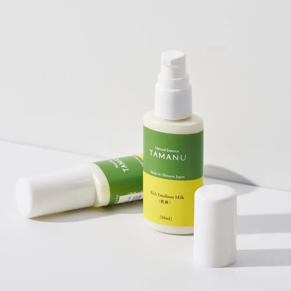 Okinawa Tamanu Oil Lotion 50ml
