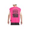 New Nike Dri Fit SS25 Basketball Jersey Men's HV1889-645