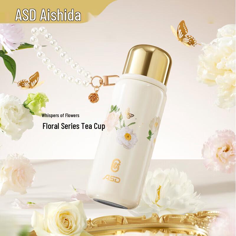 ASD Floral Whisper 560ml Pure Titanium Insulated Tea Mug