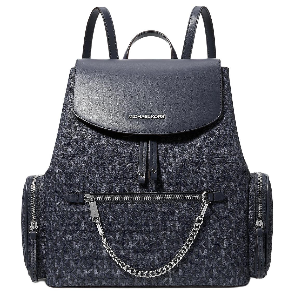 Michael Kors Jet Set Logo Coated Canvas Backpack Large Women backpack Dark-Gray 35T1STTB3B-ADMIRAL Basic Set BagDust Bag 20990₽