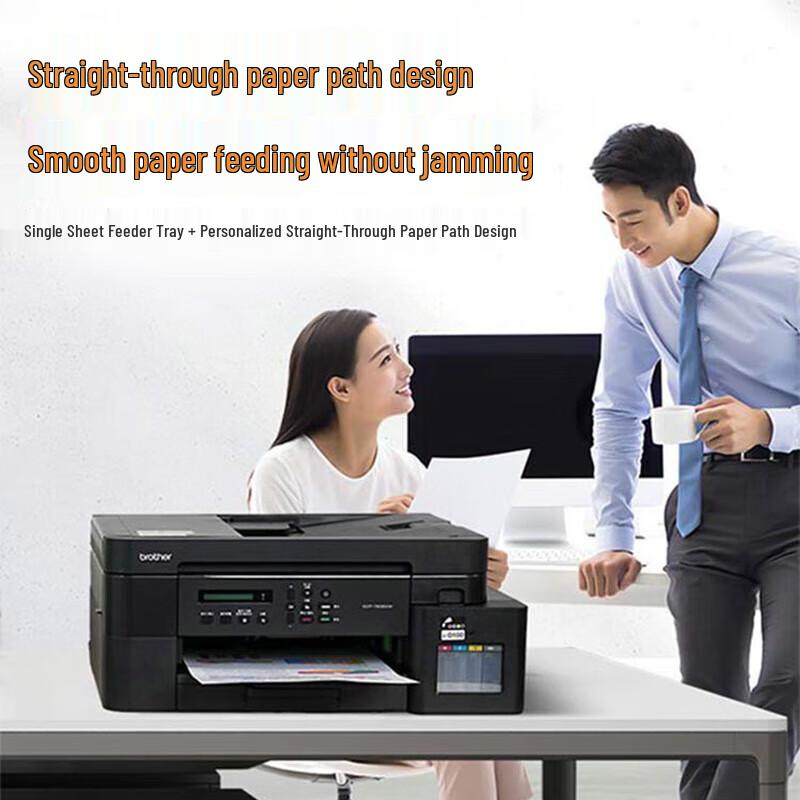 Brother Ink Tank All-in-One & Single Function Color Printers CN Plug (adapter Included)