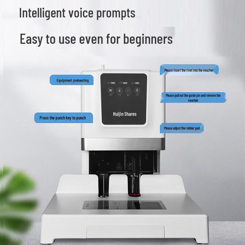 Huijin HJ-50D Automatic Electric Financial Binding Machine CN plug (adapter included)