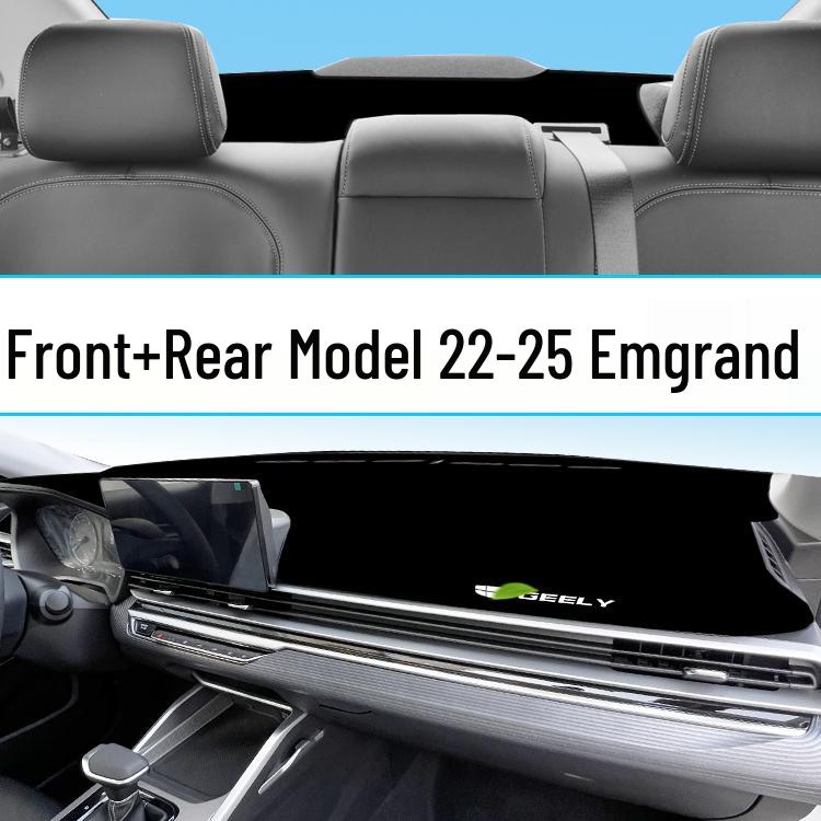 Geely Emgrand 4th Gen Dashboard Anti-Glare Sunshade Pad - Heat Insulation & Sun Protection for 25 Models