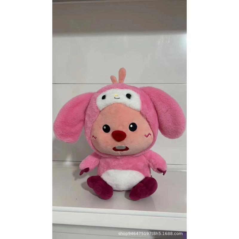 

Милый маленький бобёр Loopy плюшевые игрушки милый медведь пчела наряжается мягкая кукла дети Хэллоуин рождественские подарки 30cm