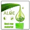 BADA HÅR Pure Natural Soap Base | Fuktighetsgivende og nærende såpe for hud | Såpebase for å lage såpe hjemme / 1 kg (Aloe Vera glyserin)