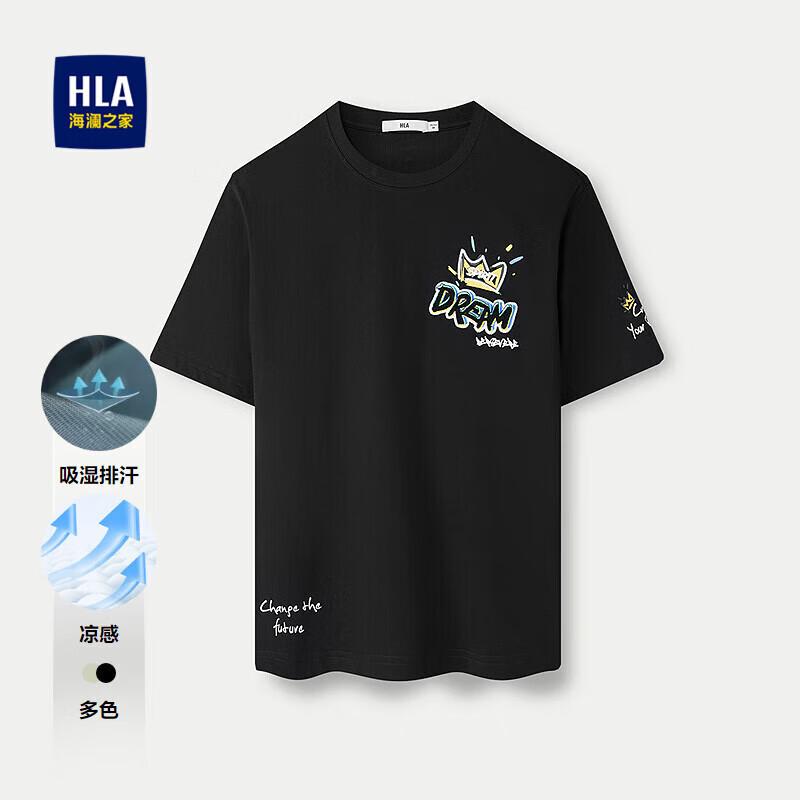 HLA Men s Cool Touch Printed T-Shirt 2XL