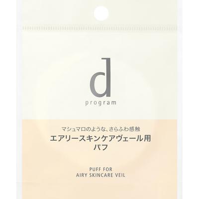 Outils de maquillage et accessoires – Éponges à maquillage