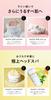 ULRUB Body Scrub 460g Removes dark sensitive upper and exfoliates and CICA and vitamin C derivatives make this body A popular gift for birthdays and