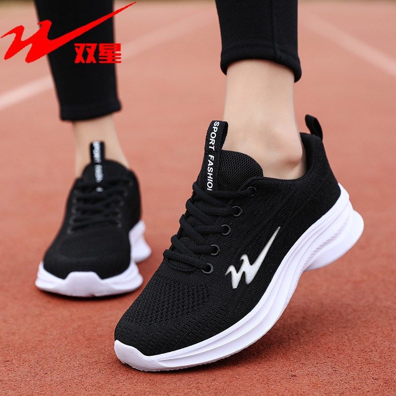 Double star sports shoes spring all-black mesh breathable and lightweight mother casual travel shoes versatile soft-soled running shoes