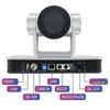 Huachang Vision 4K PTZ Video Conference Camera (CN version)