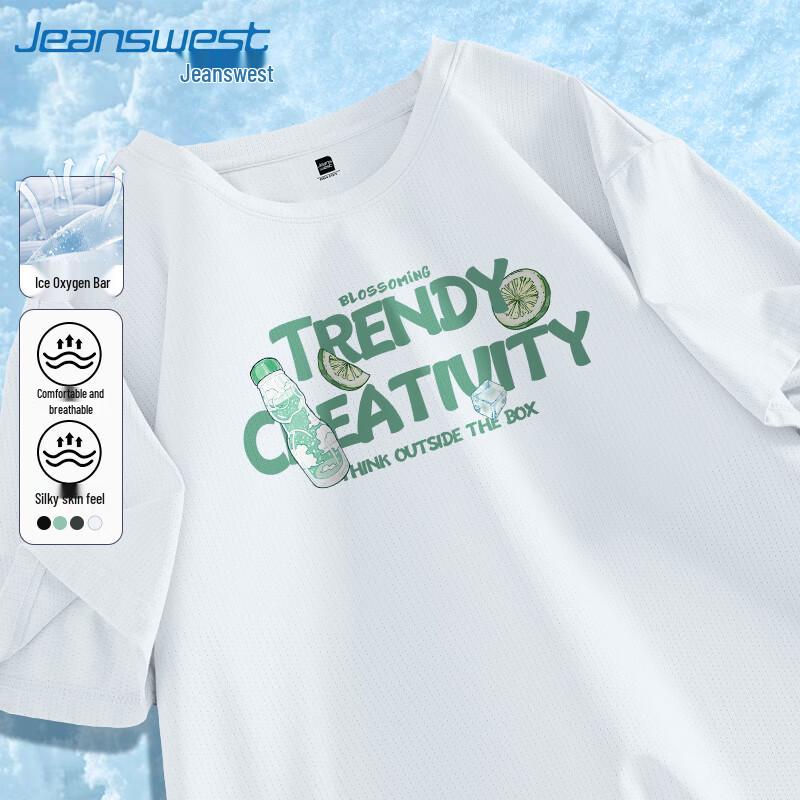 Jeanswest Men s Ice Silk Quick-Dry T-Shirt L