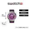 AUDACIOUS ACAI SB07S120 Watch [Swatch]